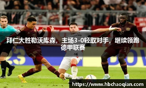 cq9电子官网