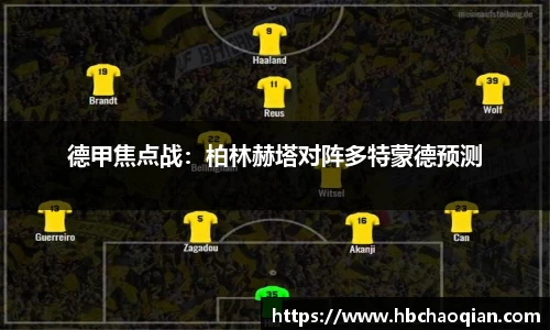 cq9电子官网