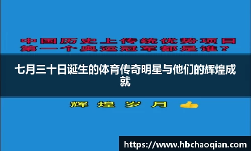 cq9电子官网