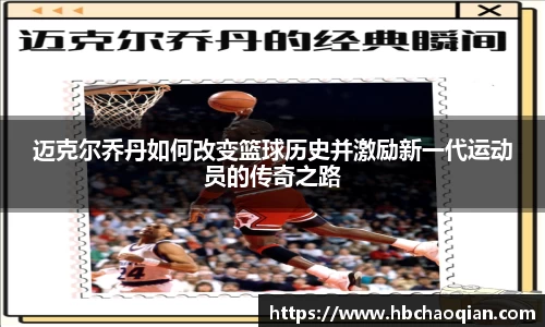 cq9电子官网