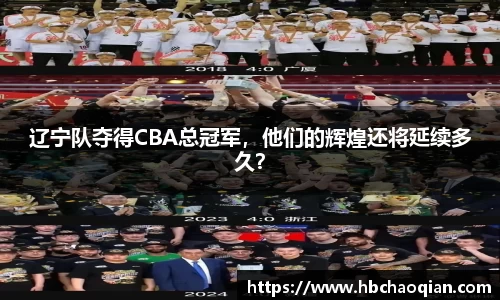 cq9电子官网