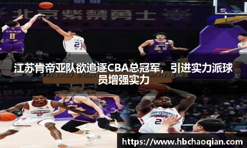 cq9电子官网