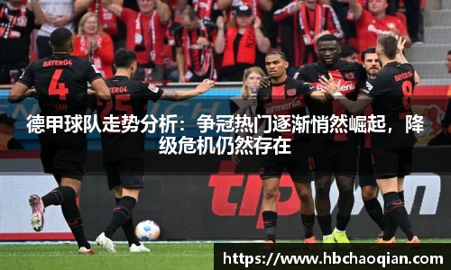 cq9电子官网