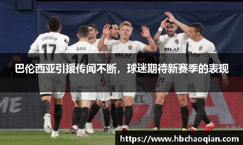 cq9电子官网