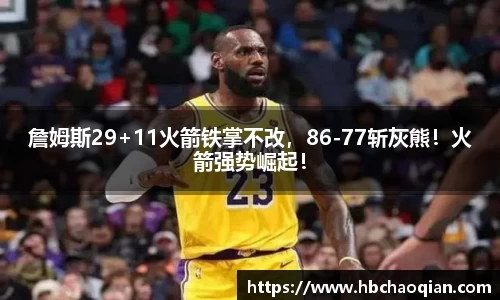 cq9电子官网