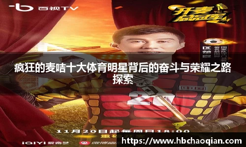 cq9电子官网