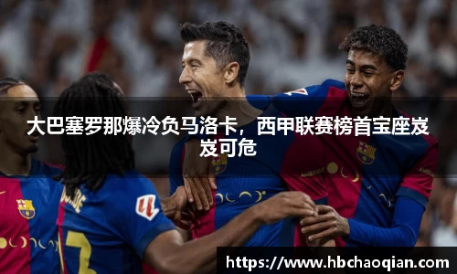 cq9电子官网