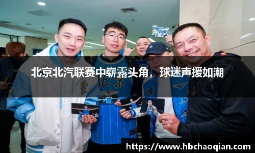 cq9电子官网