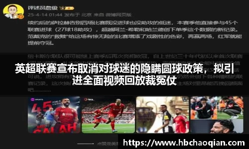 cq9电子官网