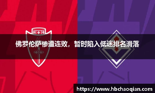 cq9电子官网