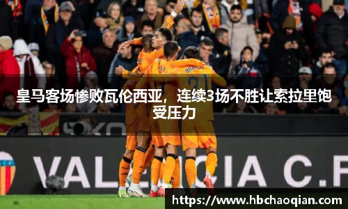 cq9电子官网