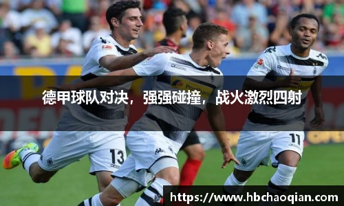 cq9电子官网