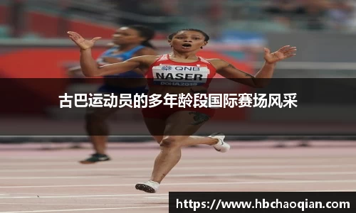 cq9电子官网