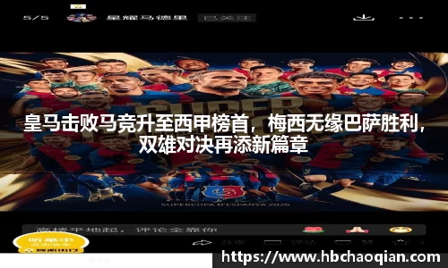 cq9电子官网