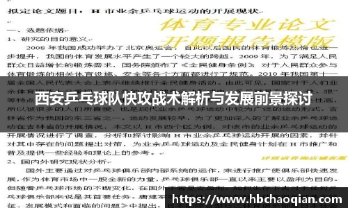 cq9电子官网