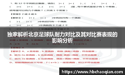 cq9官方