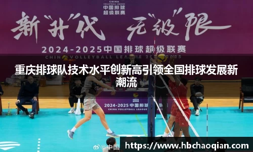cq9电子官网