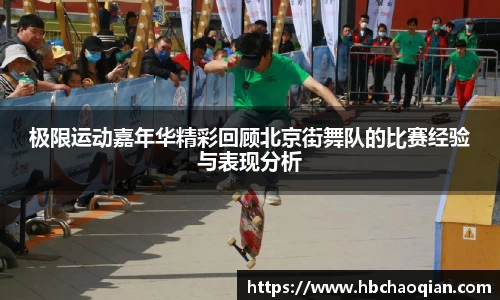 cq9电子官网