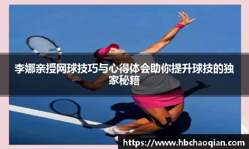 cq9电子官网