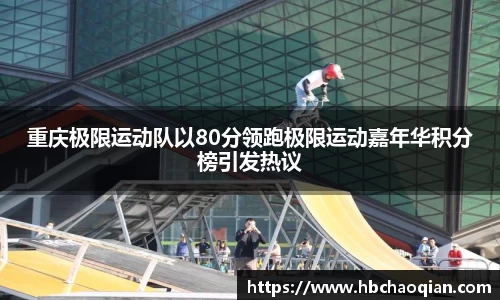 cq9电子官网