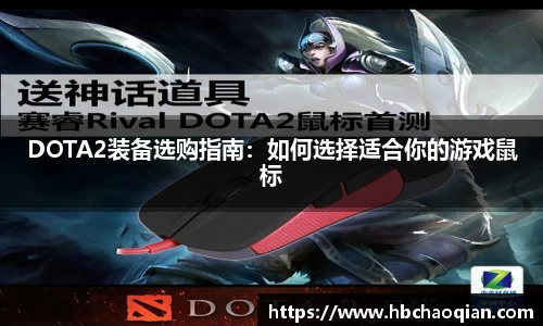 cq9电子官网