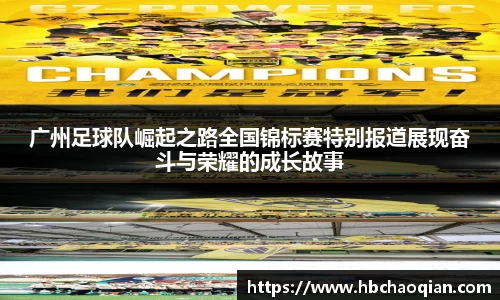 cq9电子官网