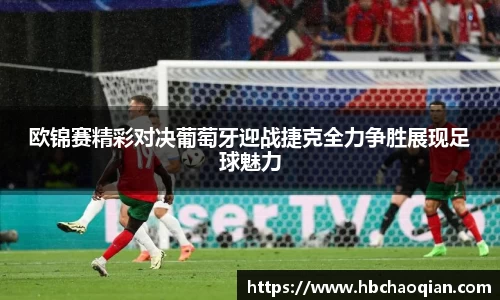 cq9电子官网