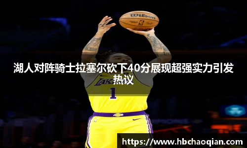 cq9电子官网