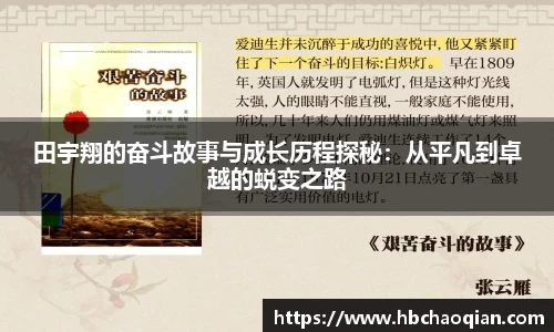 cq9电子官网