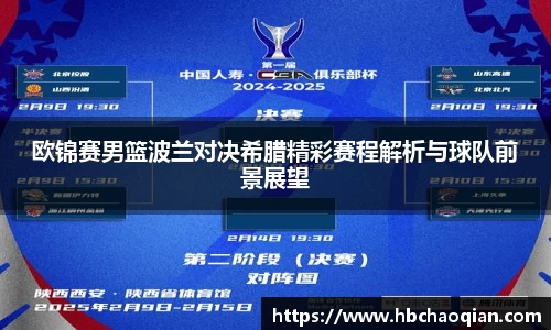 cq9电子官网