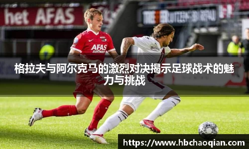 cq9电子官网