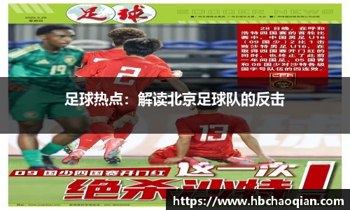 cq9电子官网